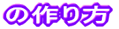 ̍ 