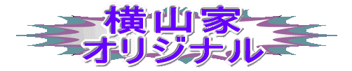 IWi
